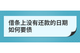 如何讨要被骗的jia盟费用